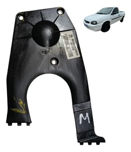 Capa Correia Dentada Superior Gm Picape Corsa 1.6 2002 — foto 1 de 7